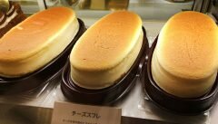 tokyo cheesecake
