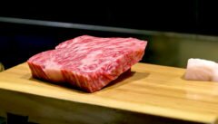 Japanese "Wagyu" Beef