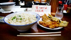 UDON-KEN Kagawa Best Udon in The World