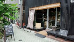 The destination for traditional artisanal candy in Asakusa